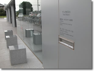 ブックポストの画像